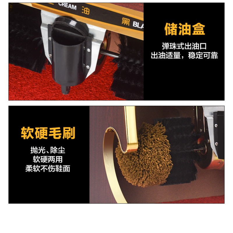 Shoe Cleaning Brush - 220V 100W Elektrikli Ayakkabı Temizleyici Parlatıcı