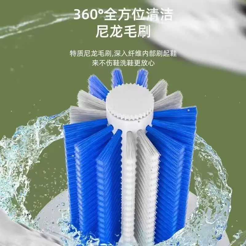 Otomatik ayakkabı yıkama makin - Shoe Brush incelemesi ve fiyatı