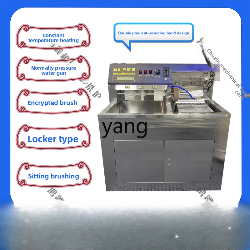 CX Ticari Ayakkabı Yıkama Maki - Shoe Cleaner incelemesi ve fiyatı
