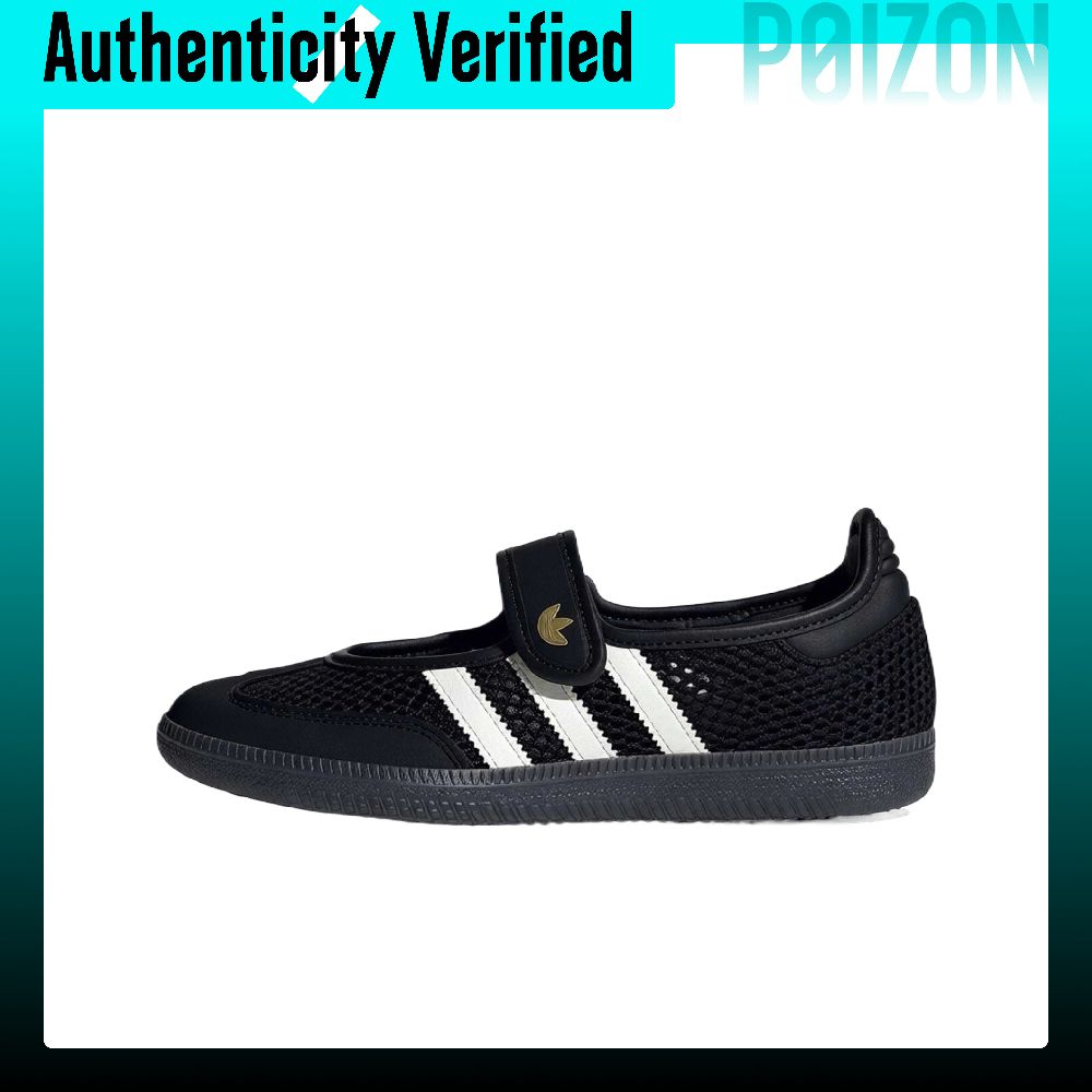 Adidas Originals Samba Jane Ma - Adidas Shoes Samba incelemesi ve fiyatı