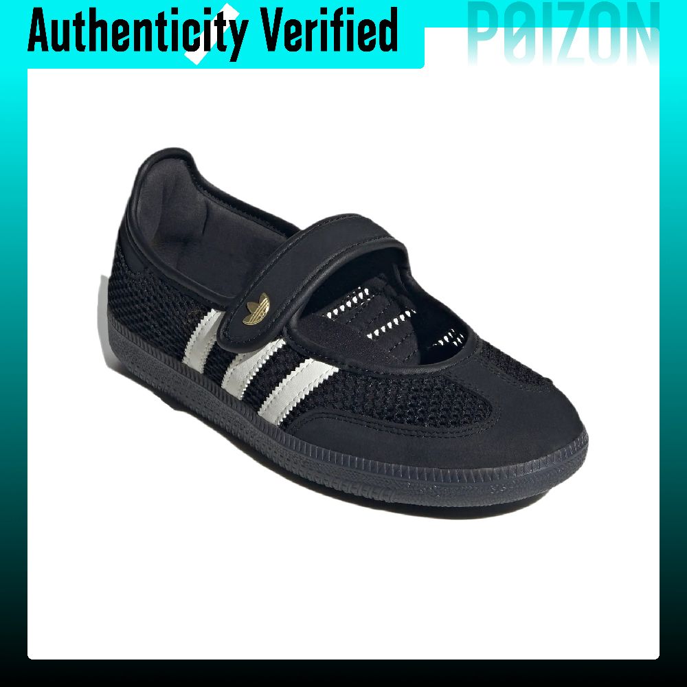 Adidas Originals Samba Jane Ma - Adidas Shoes Samba incelemesi ve fiyatı